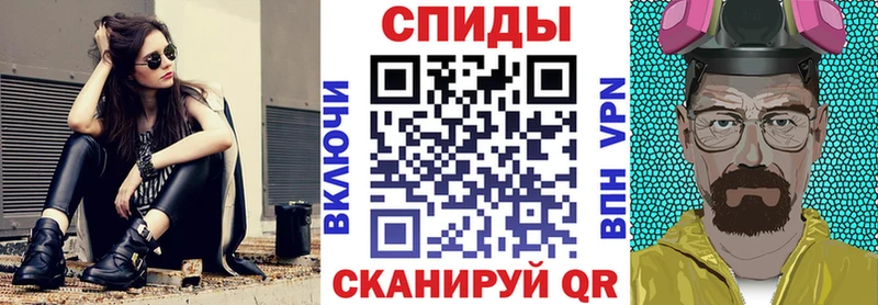 kraken как войти  Вуктыл  АМФЕТАМИН VHQ  цена наркотик 