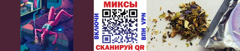 купить наркотик  мега онион  Бутират вода  Вуктыл 
