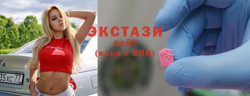 Ecstasy 280 MDMA  hydra ТОР  Вуктыл 