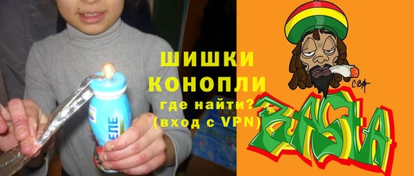героин Балахна