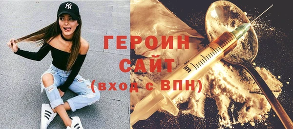 метадон Баксан