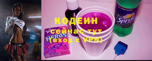 mdpv Балабаново