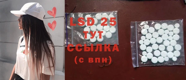 mdpv Балабаново