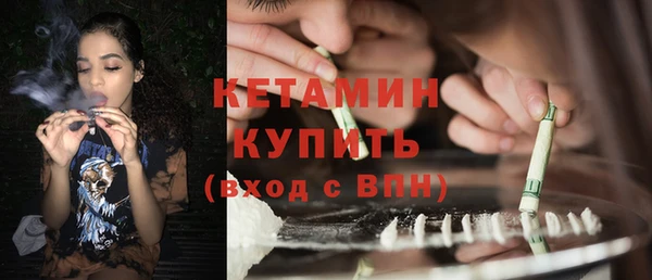 метадон Баксан