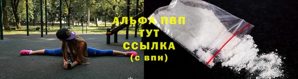 mdpv Балабаново