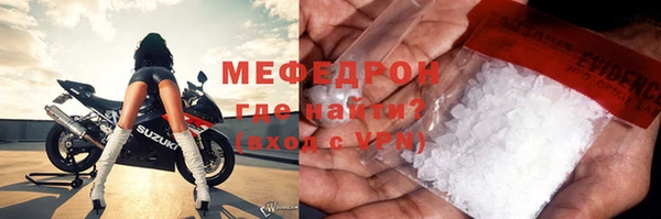 mdpv Балабаново