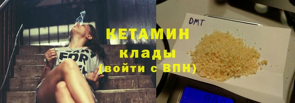 mdpv Балабаново