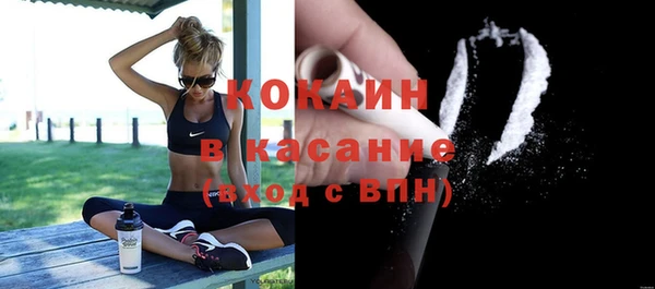 метадон Баксан