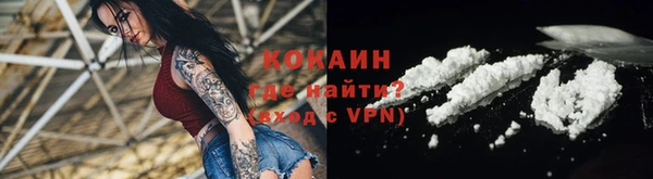 mdpv Балабаново