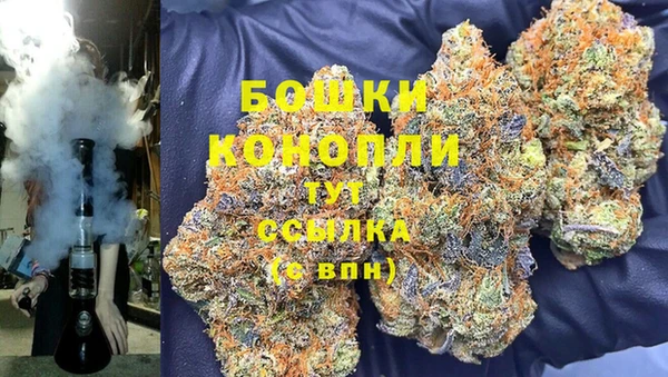 героин Балахна