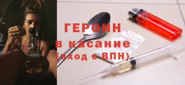 метадон Баксан