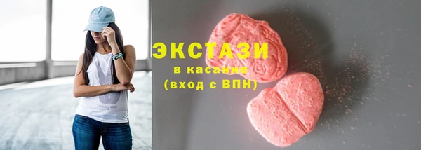 героин Балахна