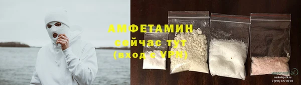 героин Балахна