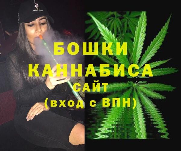 mdpv Балабаново