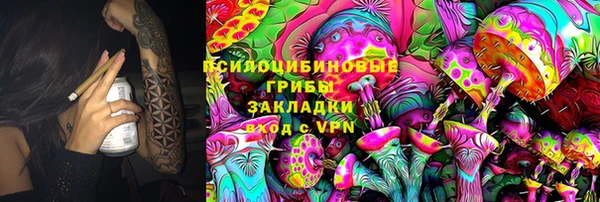mdpv Балабаново