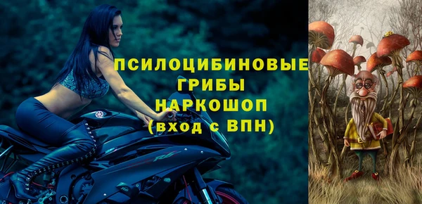 героин Балахна