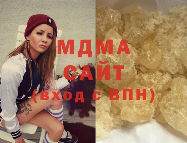 mdpv Балабаново