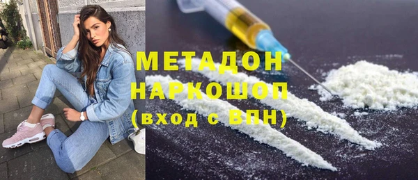 mdpv Балабаново