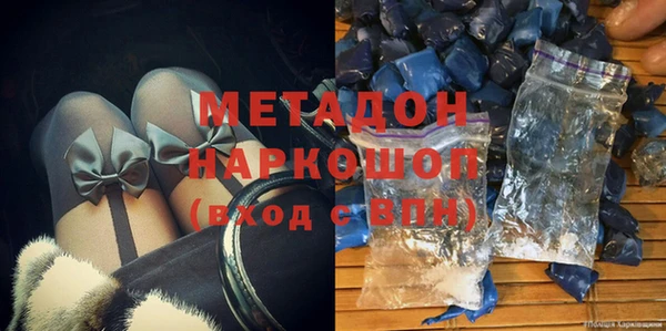 mdpv Балабаново