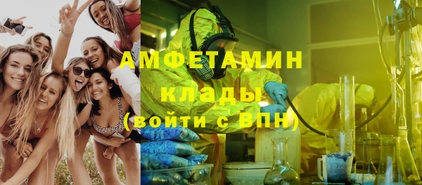 метадон Баксан