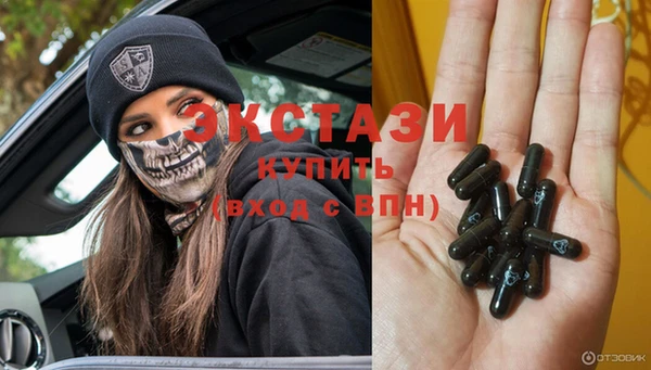метадон Баксан