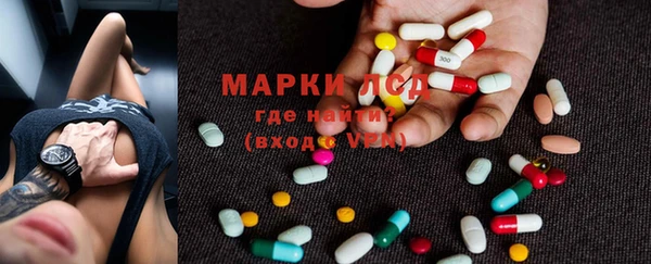 метадон Баксан