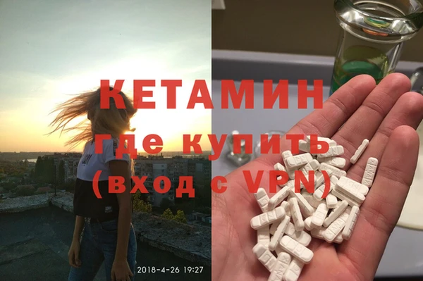 метадон Баксан