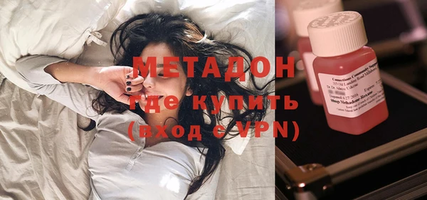 mdpv Балабаново