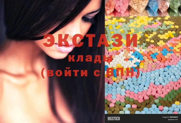 героин Балахна