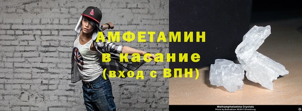метадон Баксан