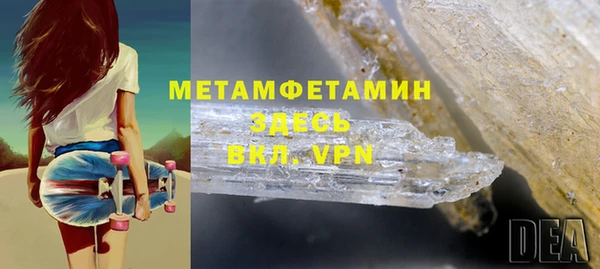 метадон Баксан