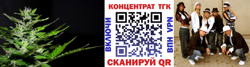 Дистиллят ТГК THC oil  Вуктыл 